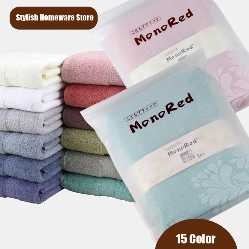 Pure Cotton Super Absorbent Large Towel Bath Towel